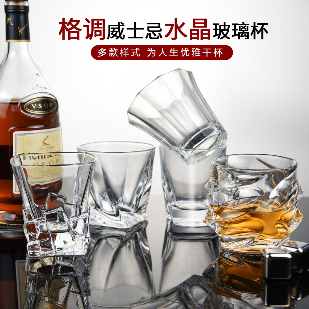 Wine Beer Brand - Big Whiskey Wine Glass Lead-free Crystal