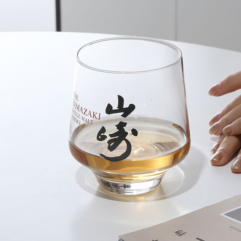 Wine Or Beer - Yamazaki New Custom Exclusive Throw Order/Vintage