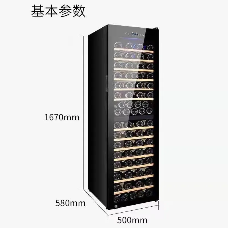 Dual Zone Electric Bottle Cool - Wine Mix With Beer review and price