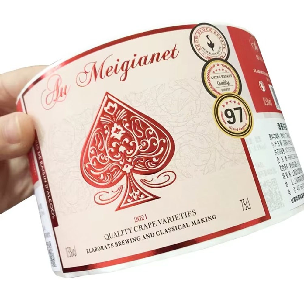 Custom Private Brand Bottle La - Wine Beer Brand review and price