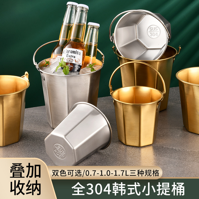 304 Stainless Steel Mini Ice B - Ice Bucket Silver review and price
