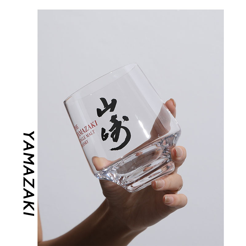 Yamazaki New Custom Exclusive  - Wine Or Beer review and price